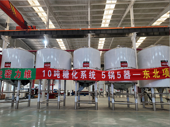 亳州精酿啤酒设备厂—5吨五锅五器糖化系统—四川项目